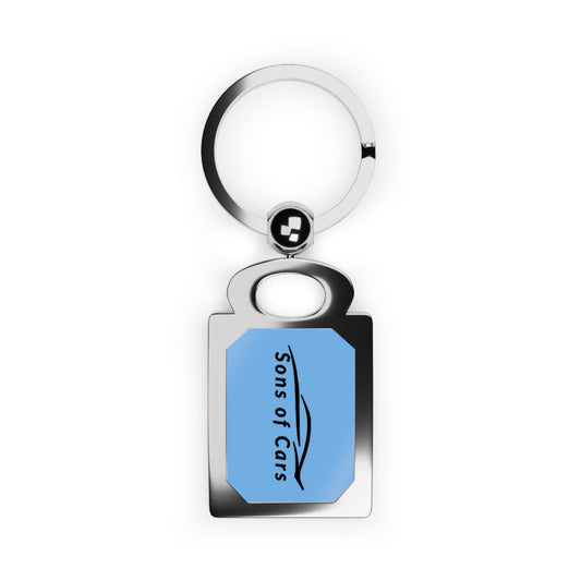 Silhouette Logo Key Chain